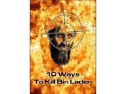 10 Ways To Kill Bin Laden [DVD]