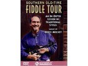 Southern Old Time Fiddle Tour