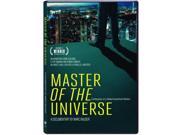 Master Of The Universe [DVD]