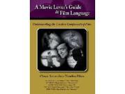 Movie Lovers Guide To Film Language Classic Scene [DVD]