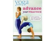 Advance Your Practice From Beginner to Advanced