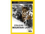 Stalking The Mountain Lion [DVD]