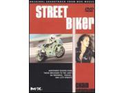 Street Biker Vol. 2 Chain Reaction [DVD]