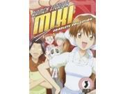 Ramen Fighter Mike Complete Collection [DVD]
