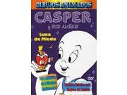 Casper Friends [DVD]