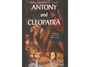 Shakespeare Collection Antony Cleopatra [DVD]