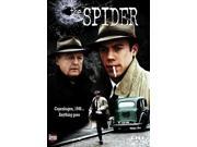 Spider [DVD]