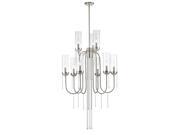 Z Lite Siena Chandelier