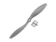 UPC 695974000073 product image for NEW APC 8x4.7 Slow Flyer Propeller LP08047SF | upcitemdb.com