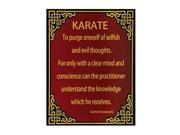 Karate Wall Sign 13835