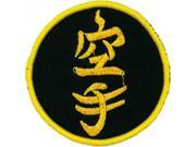 Karate Letters Patch b2101