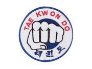 Tae Kwon Do Fist Patch c0831TKD