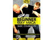 Beginner Krav Maga Basic Combatives DVD