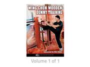 Wing Chun Wooden Dummy Training DVD 189269D