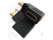 HDMI Male to Female Converter Adapter Cable Extender for HDTV 270D Left Angle