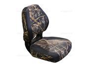 Fold Down Seat WISE Torsa Scout Seat Camo 732587