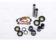 ALL BALLS RACING Rear Independent Suspension Knuckle Kit