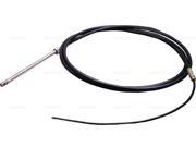 SEASTAR SOLUTION QCII Steering Cable SSC61