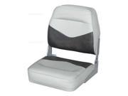 Fold Down Seat WISE Low Back Boat Seat Gray Charcoal 709217