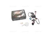 880 ECLAIRAGE VR HID Conversion Kit for Single Headlight