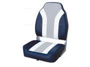 Fold Down Seat WISE Bast Seat Navy blue White Gray 709214