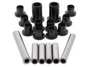 ALL BALLS RACING Rear Independent Suspension Kit