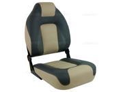 High back fold down seat SPRINGFIELD Premium Folding Seat Charcoal Tan 726826