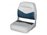 Fold Down Seat WISE Low Back Boat Seat Gray Blue 709218