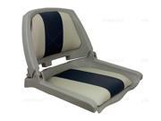 Fold Down Seat SPRINGFIELD Fold Down Traveler Seat Gray Blue Charcoal 717017