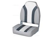 Fold Down Seat WISE Bast Seat Gray Charcoal White 709215