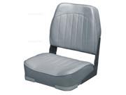 Fold Down Seat WISE Economy Fold Down Boat Seat Gray 735318