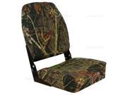 High back fold down seat SPRINGFIELD Economy Folding High Back Chair Brown Black Green 716974