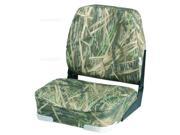 Fold Down Seat WISE Camouflage Seat with Plastic Frame Shadow grass 735309