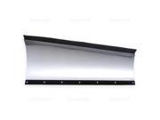 KFI PRODUCTS ATV Tapered Snow Plow