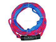 2 section tow rope HYDROSLIDE Multi Passenger Towable