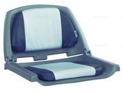 Fold Down Seat WISE Deluxe Injection Molded Plastic Fold Down Seat Gray Charcoal 780984