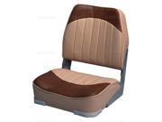 Fold Down Seat WISE Economy Fold Down Boat Seat Sand Brown 735315