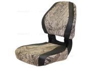 Fold Down Seat WISE Torsa Scout Seat Camo 732589