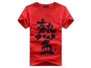 Passion Style T Shirts Men’s T shirt Short Sleeves Cotton Material O Neck