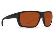 Costa Del Mar Hamlin Blackout Sunglasses Copper Lens 580G
