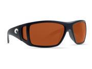 Costa Del Mar Bomba Black Rectangular Sunglasses Copper Lens 580G