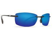 Costa Del Mar Ballast Shiny Black Sunglasses Blue Lens 580P 2
