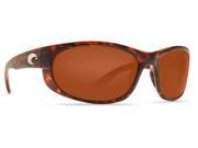 Costa Del Mar Howler Tortoise Sunglasses Copper Lens 580G