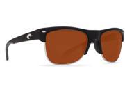 Costa Del Mar Pawleys Matte Black Square Sunglasses Copper Lens 580P