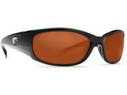 Costa Del Mar Hammerhead Black Sunglasses Copper Lens 580P