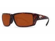 Costa Del Mar Fantail TF 10GF Tortoise Global Fit Sunglasses Copper Lens 580G