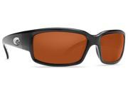 Costa Del Mar Caballito 30 White Black Sunglasses Copper Lens 580G