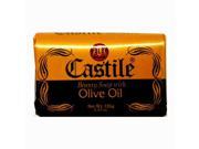 Castile Soap Beauty Soap With Olive Oil 3.9 Ounces