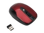 RF-6040 2.4G Wireless Optical Mouse Claret RF-6040 2.4G Wireless Optical Mouse Claret
