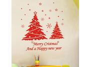 Colorful and Beautiful Large Christmas Tree Window New Year Wall Stickers Red